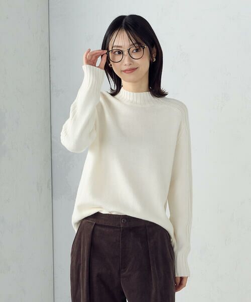 COMME CA ISM / コムサイズム ニット・セーター | 【ウォッシャブル】日本の色 ハイネックニット(灰白色(ホワイト))