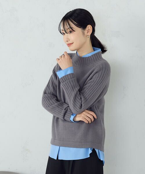 COMME CA ISM / コムサイズム ニット・セーター | 【ウォッシャブル】日本の色 ハイネックニット | 詳細13