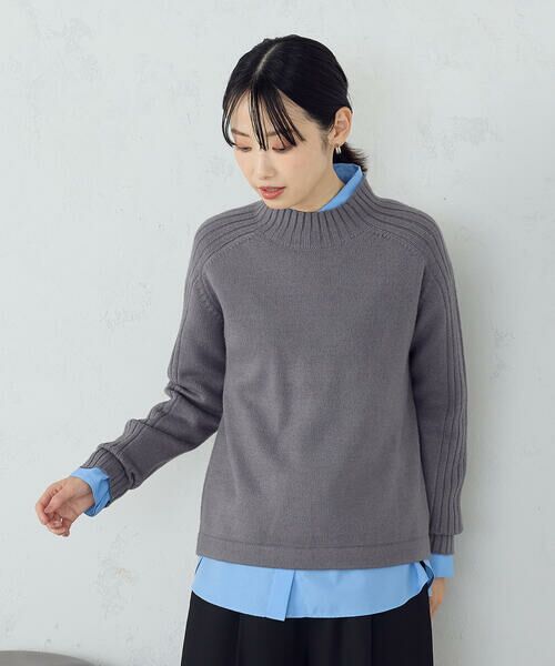 COMME CA ISM / コムサイズム ニット・セーター | 【ウォッシャブル】日本の色 ハイネックニット(石板色(グレー))