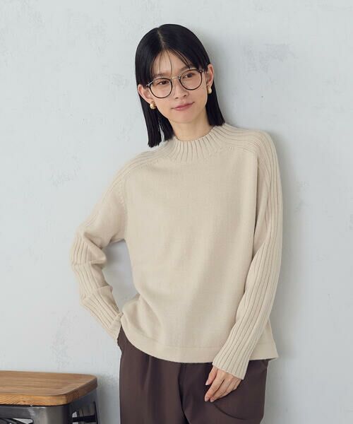 COMME CA ISM / コムサイズム ニット・セーター | 【ウォッシャブル】日本の色 ハイネックニット(象牙色(ベージュ))
