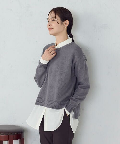 COMME CA ISM / コムサイズム ニット・セーター | 【ウォッシャブル】日本の色 クルーネックニット | 詳細8