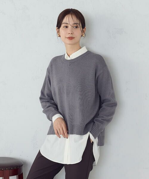 COMME CA ISM / コムサイズム ニット・セーター | 【ウォッシャブル】日本の色 クルーネックニット | 詳細9