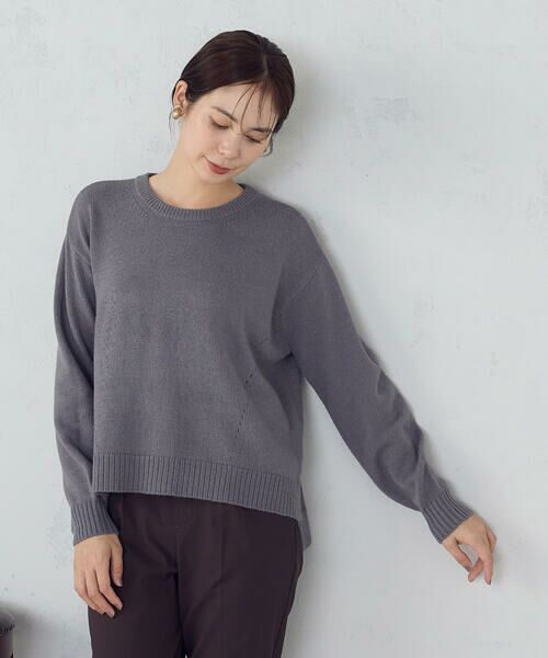 COMME CA ISM / コムサイズム ニット・セーター | 【ウォッシャブル】日本の色 クルーネックニット | 詳細10