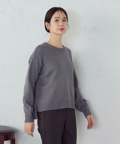 COMME CA ISM / コムサイズム ニット・セーター | 【ウォッシャブル】日本の色 クルーネックニット | 詳細11