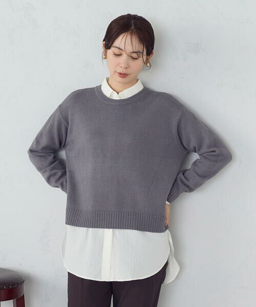 COMME CA ISM / コムサイズム ニット・セーター | 【ウォッシャブル】日本の色 クルーネックニット | 詳細7