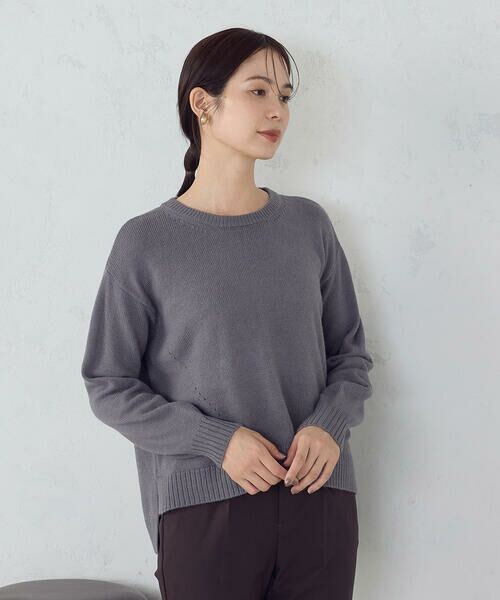 COMME CA ISM / コムサイズム ニット・セーター | 【ウォッシャブル】日本の色 クルーネックニット(石板色(グレー))