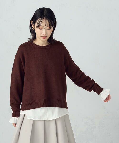 COMME CA ISM / コムサイズム ニット・セーター | 【ウォッシャブル】日本の色 クルーネックニット(栗皮色(ブラウン))