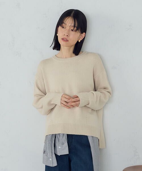 COMME CA ISM / コムサイズム ニット・セーター | 【ウォッシャブル】日本の色 クルーネックニット | 詳細29