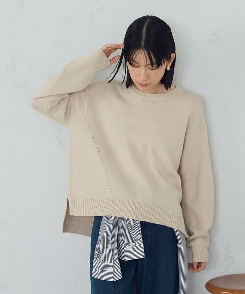 COMME CA ISM / コムサイズム ニット・セーター | 【ウォッシャブル】日本の色 クルーネックニット | 詳細30
