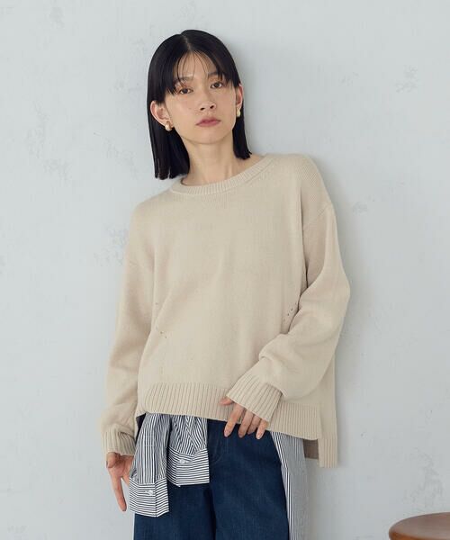 COMME CA ISM / コムサイズム ニット・セーター | 【ウォッシャブル】日本の色 クルーネックニット(象牙色(ベージュ))