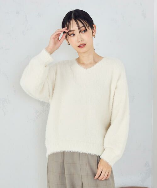 COMME CA ISM / コムサイズム ニット・セーター | 【ウォッシャブル】シャギー Vネックニット | 詳細4