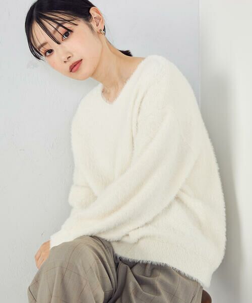 COMME CA ISM / コムサイズム ニット・セーター | 【ウォッシャブル】シャギー Vネックニット | 詳細5