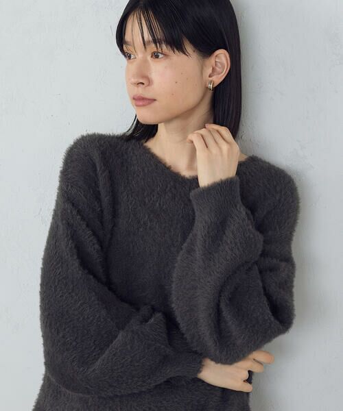 COMME CA ISM / コムサイズム ニット・セーター | 【ウォッシャブル】シャギー Vネックニット(チャコール)