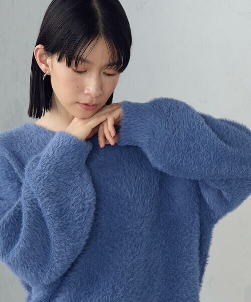 COMME CA ISM / コムサイズム ニット・セーター | 【ウォッシャブル】シャギー Vネックニット(ブルー)
