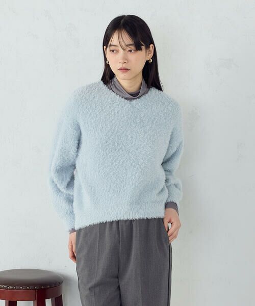 COMME CA ISM / コムサイズム ニット・セーター | 【ウォッシャブル】シャギー Vネックニット(サックス)