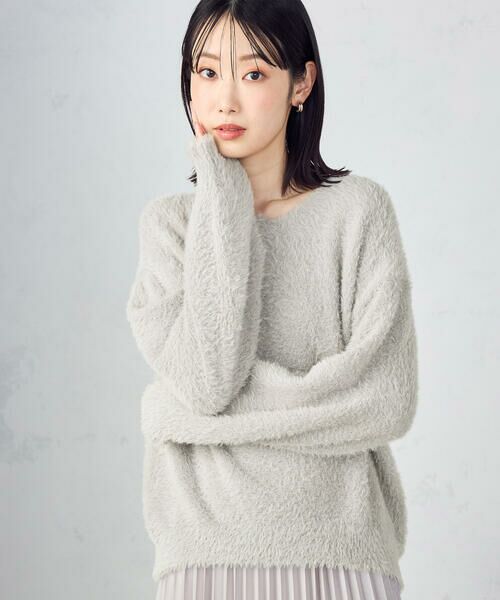 COMME CA ISM / コムサイズム ニット・セーター | 【ウォッシャブル】シャギー Vネックニット(グレージュ)