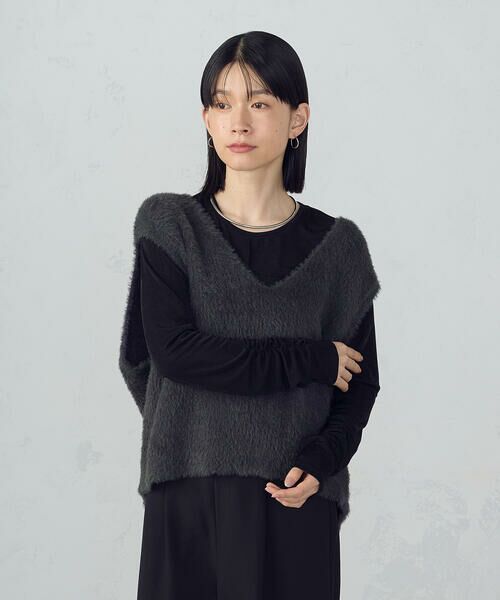COMME CA ISM / コムサイズム ベスト | 【ウォッシャブル】シャギー ニットベスト | 詳細13