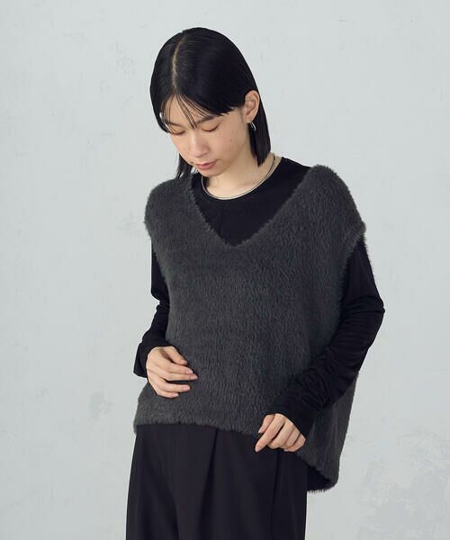 COMME CA ISM / コムサイズム ベスト | 【ウォッシャブル】シャギー ニットベスト | 詳細17