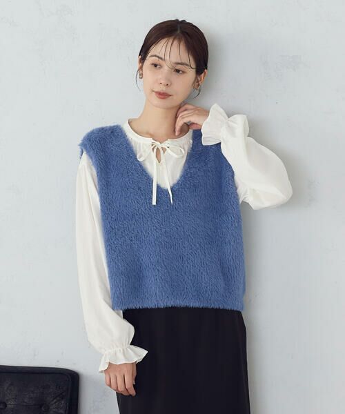 COMME CA ISM / コムサイズム ベスト | 【ウォッシャブル】シャギー ニットベスト(ブルー)