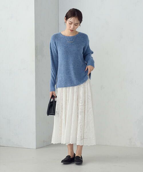 COMME CA ISM / コムサイズム ロング・マキシ丈スカート | ラッセルレース サーキュラースカート | 詳細1