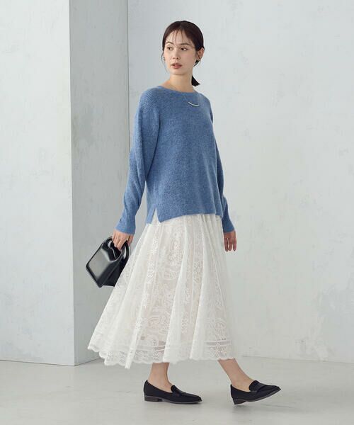 COMME CA ISM / コムサイズム ロング・マキシ丈スカート | ラッセルレース サーキュラースカート | 詳細2