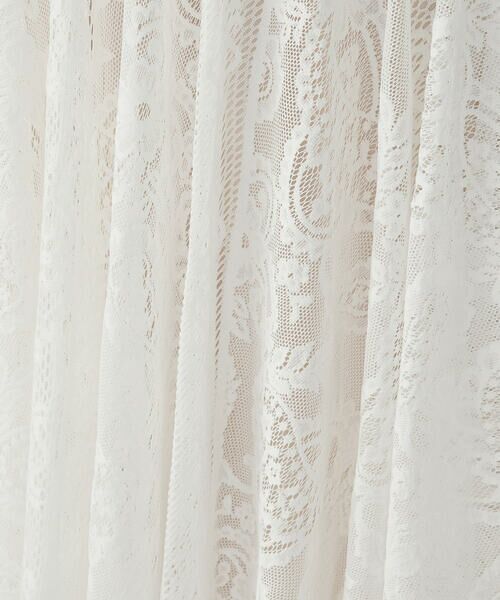 COMME CA ISM / コムサイズム ロング・マキシ丈スカート | ラッセルレース サーキュラースカート | 詳細5