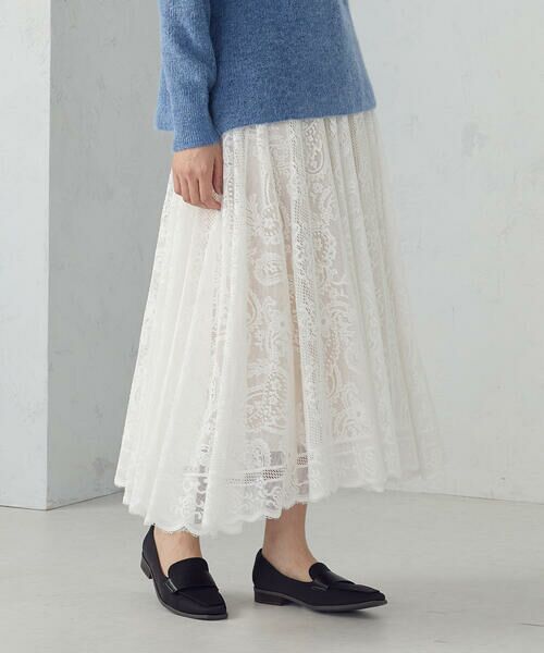 COMME CA ISM / コムサイズム ロング・マキシ丈スカート | ラッセルレース サーキュラースカート | 詳細4