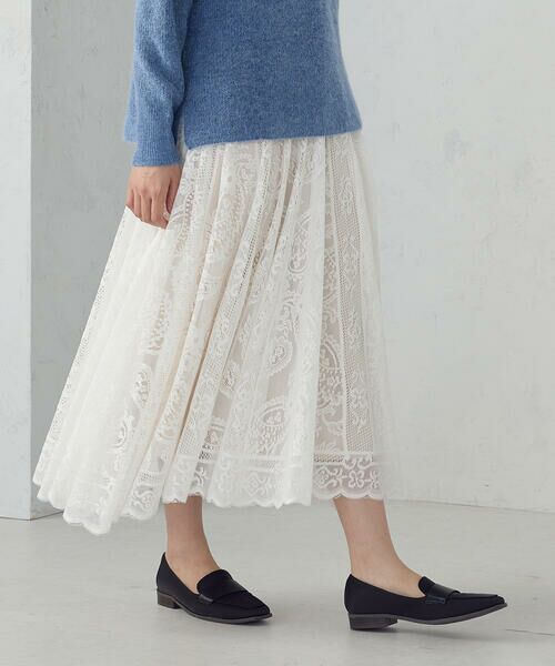 COMME CA ISM / コムサイズム ロング・マキシ丈スカート | ラッセルレース サーキュラースカート(ホワイト)