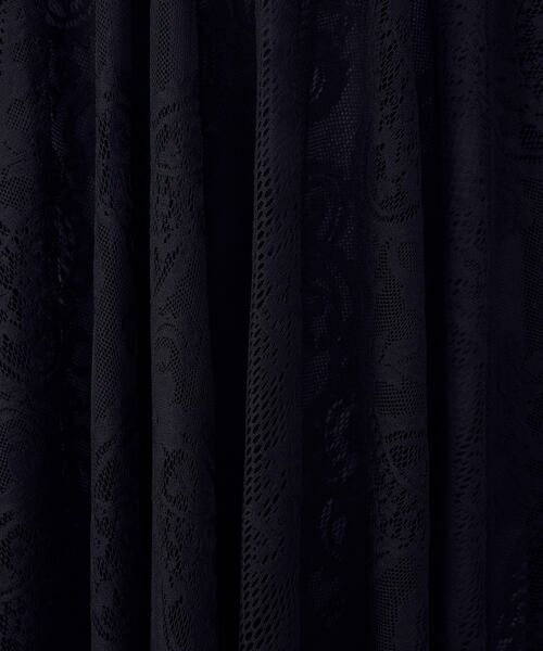 COMME CA ISM / コムサイズム ロング・マキシ丈スカート | ラッセルレース サーキュラースカート | 詳細11