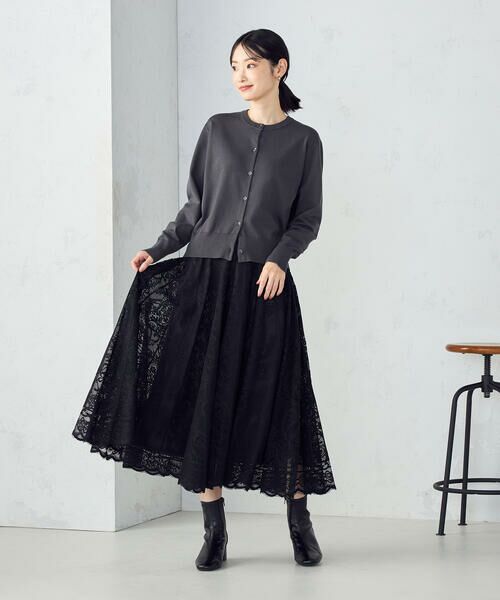 COMME CA ISM / コムサイズム ロング・マキシ丈スカート | ラッセルレース サーキュラースカート | 詳細6