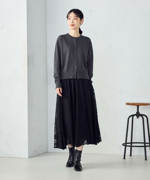 COMME CA ISM / コムサイズム ロング・マキシ丈スカート | ラッセルレース サーキュラースカート | 詳細7
