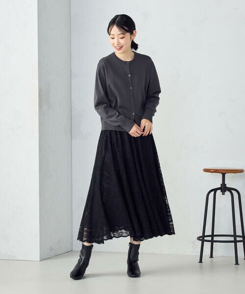 COMME CA ISM / コムサイズム ロング・マキシ丈スカート | ラッセルレース サーキュラースカート | 詳細8