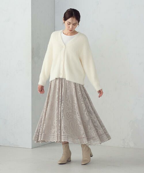 COMME CA ISM / コムサイズム ロング・マキシ丈スカート | ラッセルレース サーキュラースカート | 詳細12