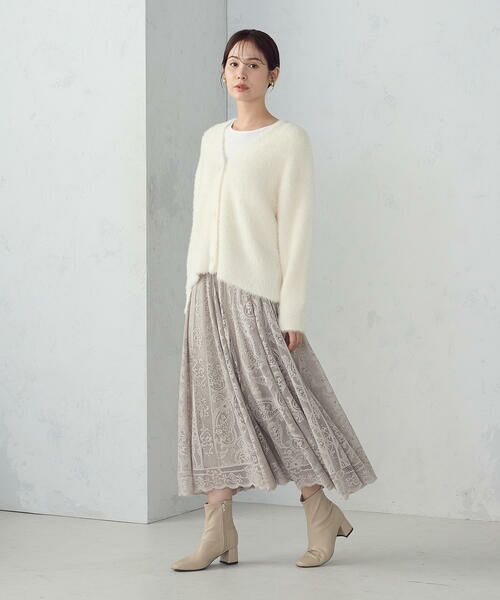 COMME CA ISM / コムサイズム ロング・マキシ丈スカート | ラッセルレース サーキュラースカート | 詳細13