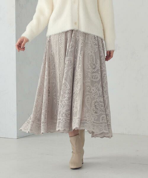 COMME CA ISM / コムサイズム ロング・マキシ丈スカート | ラッセルレース サーキュラースカート | 詳細15