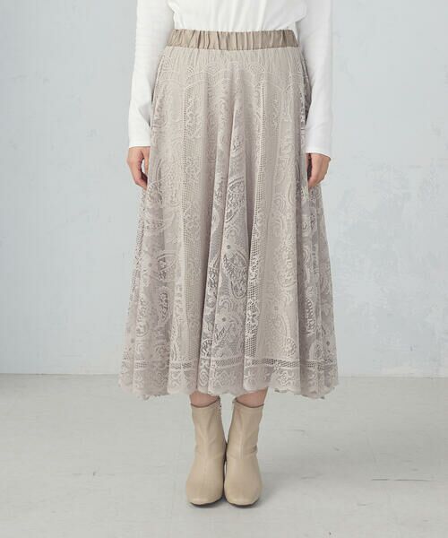 COMME CA ISM / コムサイズム ロング・マキシ丈スカート | ラッセルレース サーキュラースカート | 詳細17
