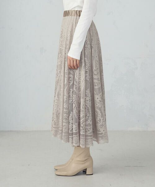 COMME CA ISM / コムサイズム ロング・マキシ丈スカート | ラッセルレース サーキュラースカート | 詳細18