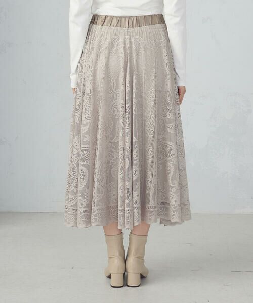 COMME CA ISM / コムサイズム ロング・マキシ丈スカート | ラッセルレース サーキュラースカート | 詳細19