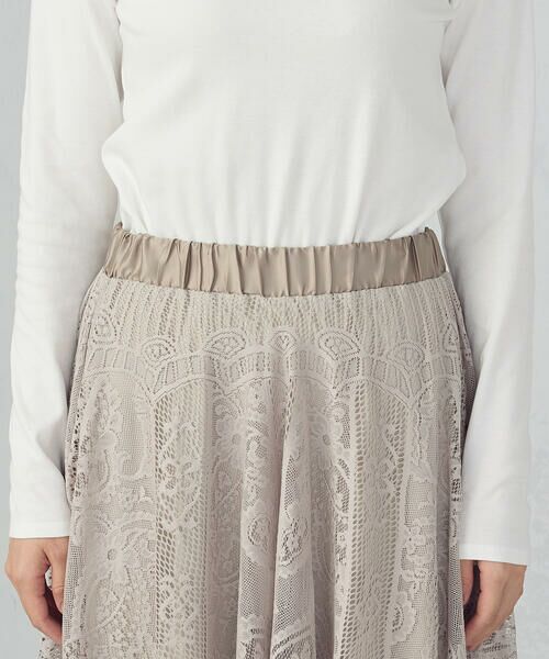 COMME CA ISM / コムサイズム ロング・マキシ丈スカート | ラッセルレース サーキュラースカート | 詳細20