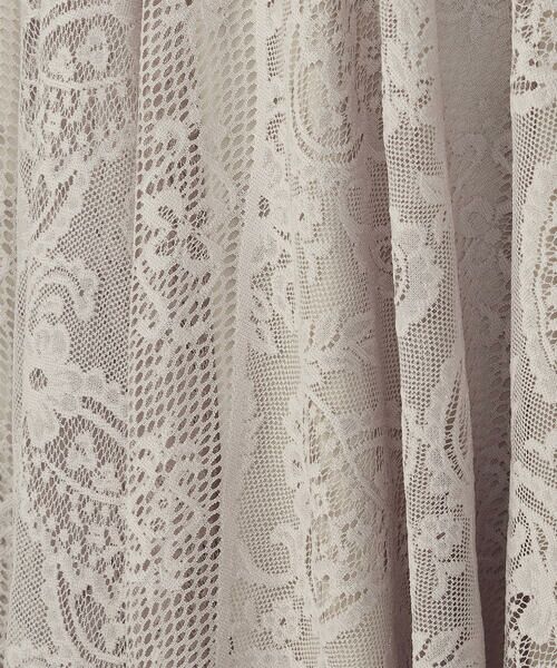 COMME CA ISM / コムサイズム ロング・マキシ丈スカート | ラッセルレース サーキュラースカート | 詳細22