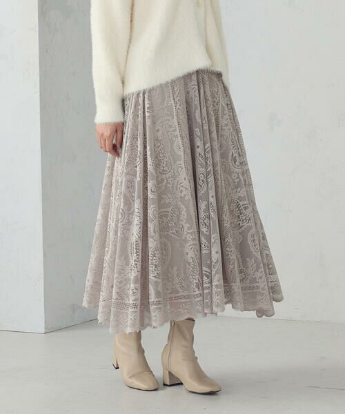 COMME CA ISM / コムサイズム ロング・マキシ丈スカート | ラッセルレース サーキュラースカート(グレージュ)