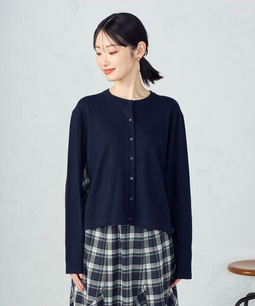 COMME CA ISM / コムサイズム カーディガン・ボレロ | 【セットアップ対応】ニットとタータンチェックのコンビネーションカーディガン | 詳細11