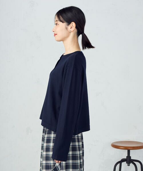 COMME CA ISM / コムサイズム カーディガン・ボレロ | 【セットアップ対応】ニットとタータンチェックのコンビネーションカーディガン | 詳細12