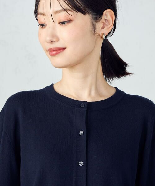 COMME CA ISM / コムサイズム カーディガン・ボレロ | 【セットアップ対応】ニットとタータンチェックのコンビネーションカーディガン | 詳細14