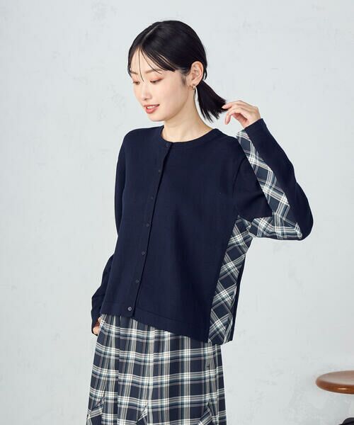 COMME CA ISM / コムサイズム カーディガン・ボレロ | 【セットアップ対応】ニットとタータンチェックのコンビネーションカーディガン | 詳細9