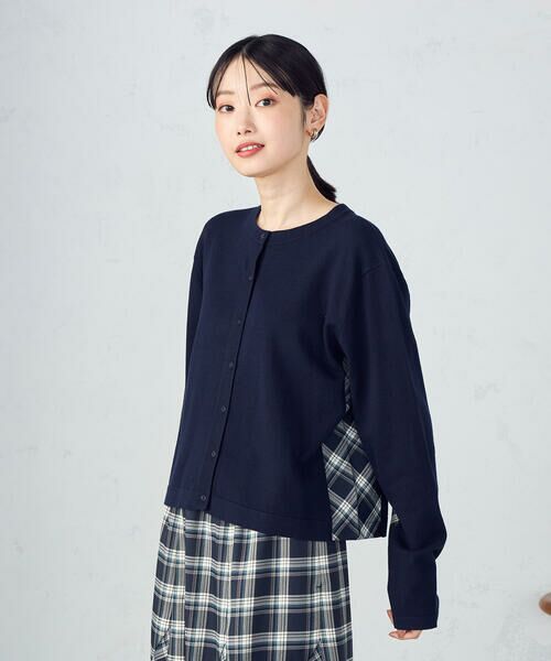 COMME CA ISM / コムサイズム カーディガン・ボレロ | 【セットアップ対応】ニットとタータンチェックのコンビネーションカーディガン | 詳細10