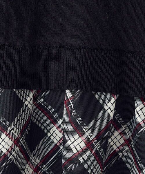 COMME CA ISM / コムサイズム ニット・セーター | 【セットアップ対応】ニットとタータンチェックのコンビネーションプルオーバー | 詳細6