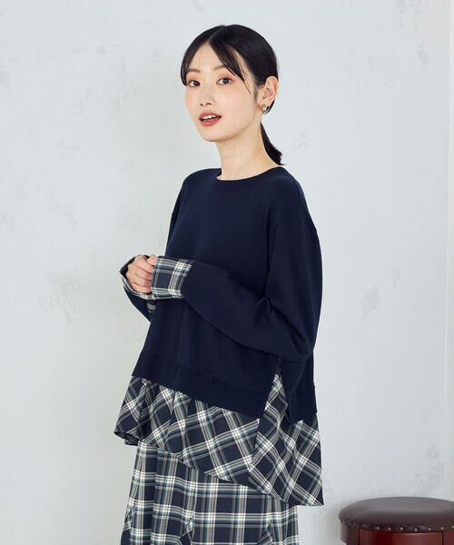 COMME CA ISM / コムサイズム ニット・セーター | 【セットアップ対応】ニットとタータンチェックのコンビネーションプルオーバー | 詳細11