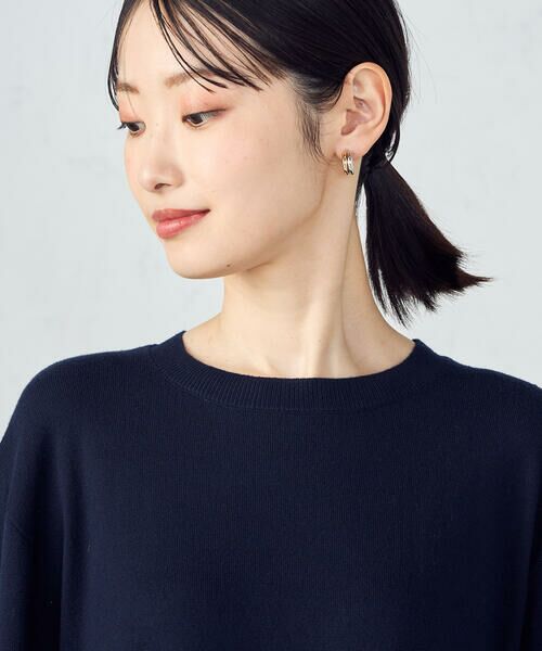 COMME CA ISM / コムサイズム ニット・セーター | 【セットアップ対応】ニットとタータンチェックのコンビネーションプルオーバー | 詳細15