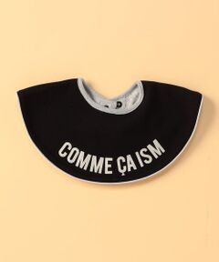 COMME CA ISM / コムサイズム スタイ・ビブ | 【リバーシブル】“にっぽんの色” ラウンド型 スタイ